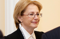Заместитель министра здравоохранения и социального развития В.И. СкворцоваЗаместитель министра здравоохранения и социального развития В.И. Скворцова