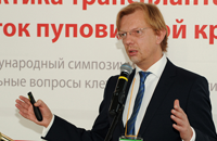 Торстен Тонн