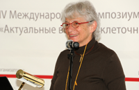 Элиан Глюкман