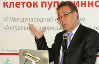 Алихандро Мадригал