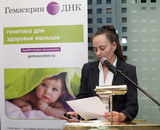 Профессор Р.К. Чайлахян и профессор А.С. Брюховецкий