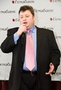 О.Т. Тюмина, Элиан Глюкман, А.А. Исаев