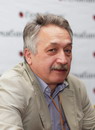 Элиан Глюкман